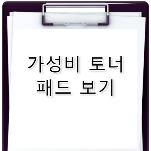 에어컨 덕트 설계로 효율적인 냉난방 공간 만들기